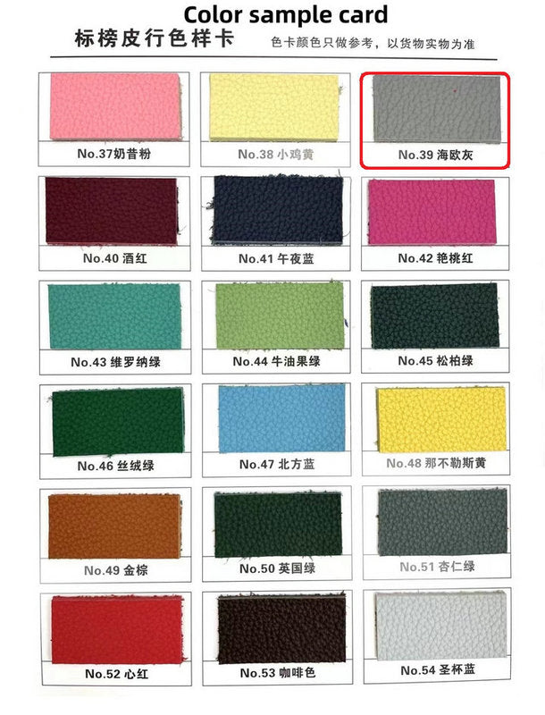 SAMC - HMS Bags - 671