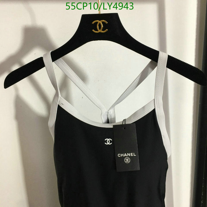 SAMC - CHL Swimsuits - 257