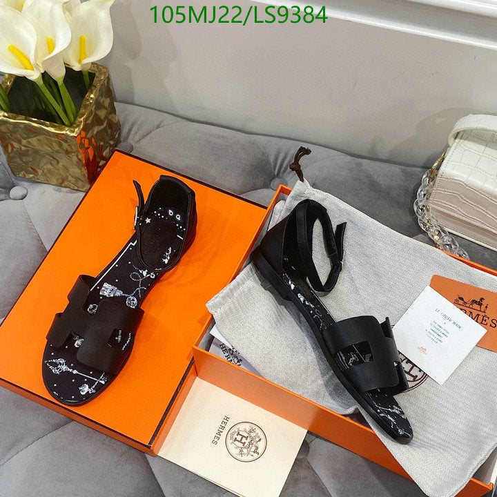 SAMC - HMS Women Shoes - 525