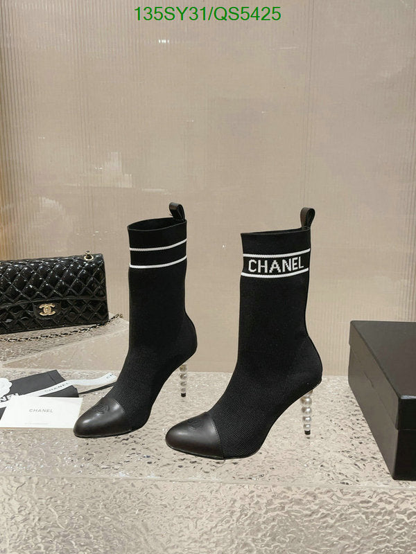 SAMC - Mix Boots - 308