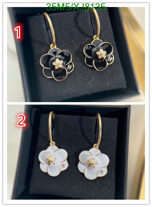 SAMC - CHL Jewelry - 942