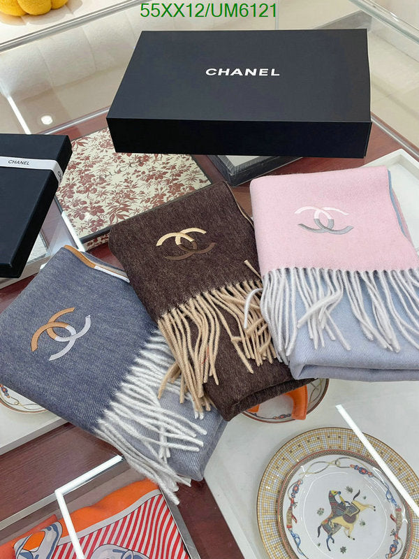 SAMC - CHL Scarves - 324