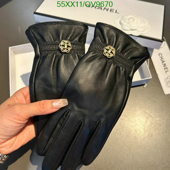SAMC - CHL Gloves - 019