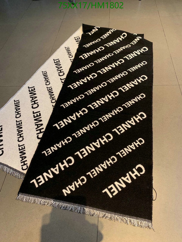 SAMC - CHL Scarves - 854