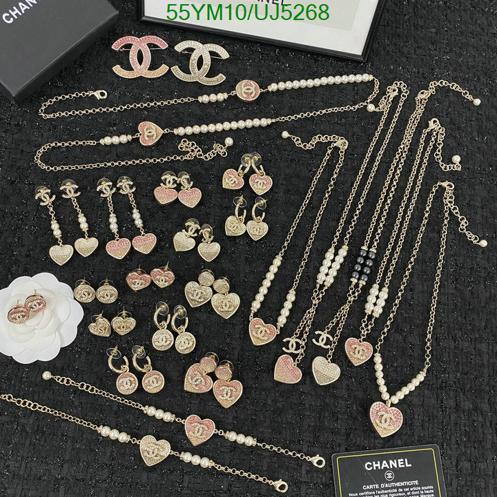 SAMC - CHL Jewelry - 426