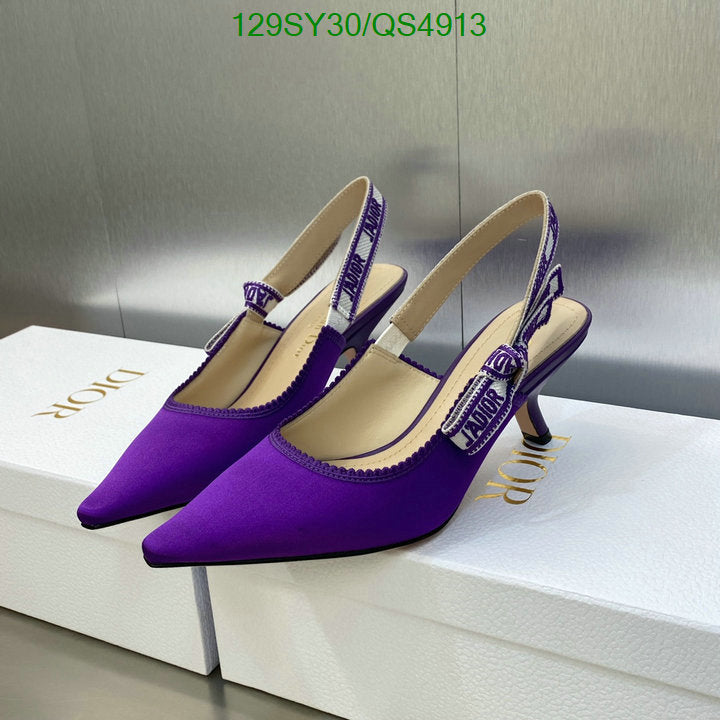 SAMCC - DOR Women Shoes - 2003