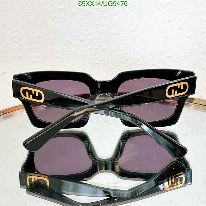 SAMC - FDE Glasses - 045