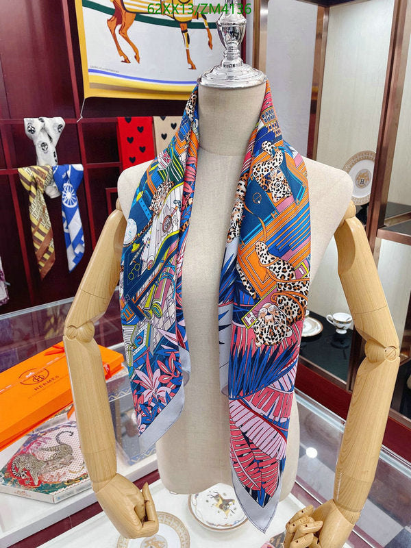 SAMC - HMS Scarves - 868