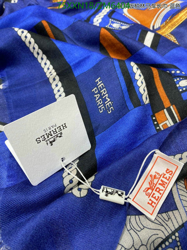 SAMC - HMS Scarves - 820