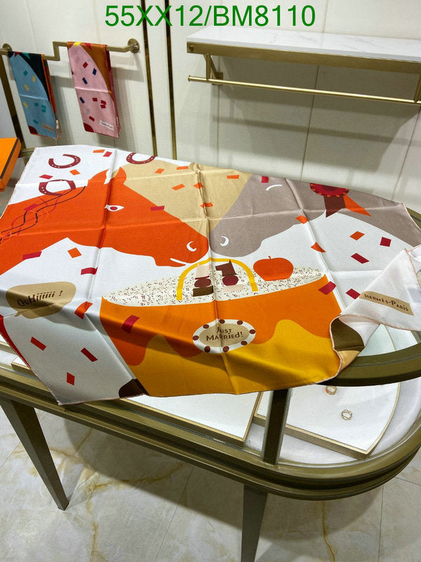 SAMC - HMS Scarves - 149