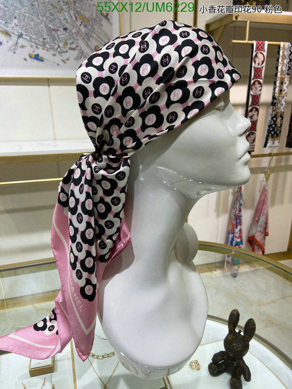 SAMC - CHL Scarves - 315