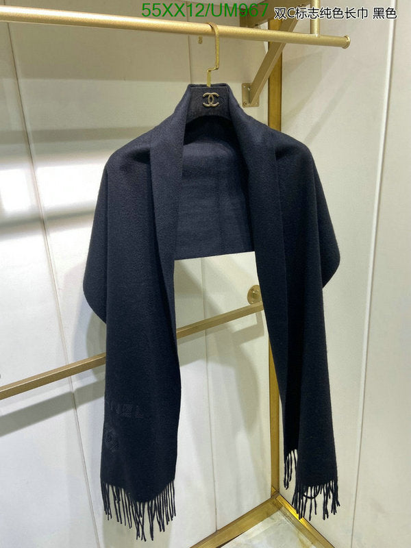 SAMC - CHL Scarves - 464