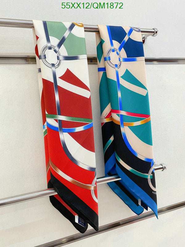 SAMC - HMS Scarves - 683
