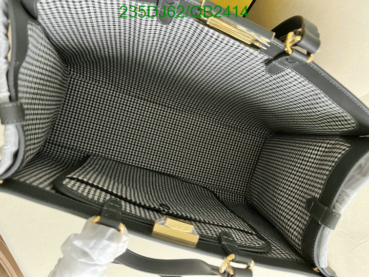 SAMC - FDE Bags - 445