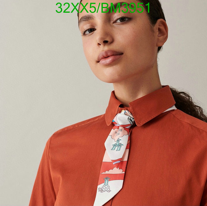 SAMC - HMS Scarves - 231