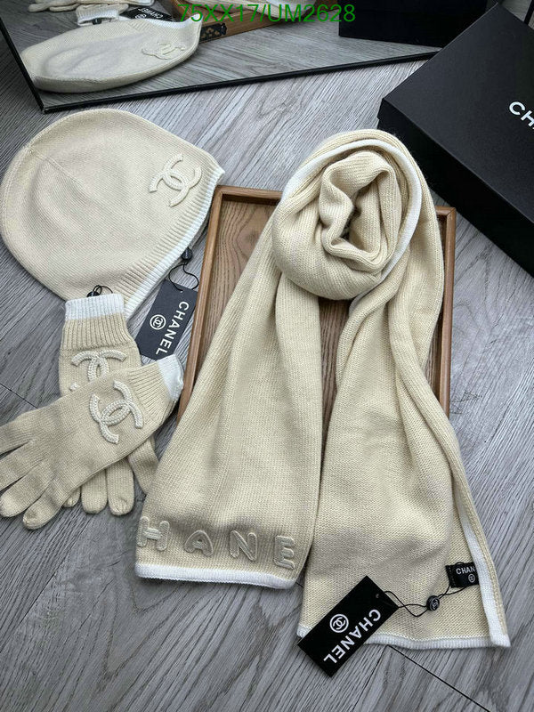 SAMC - CHL Scarves - 403