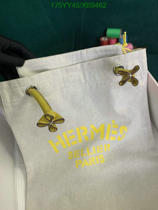 SAMC - HMS Bags - 468