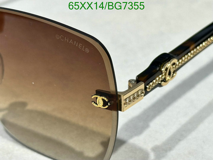 SAMC - CHL Glasses - 069