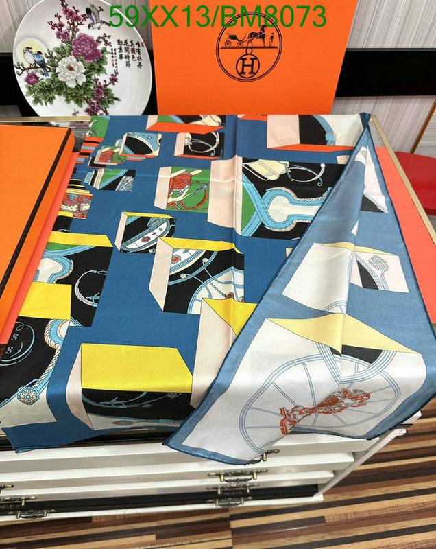 SAMC - HMS Scarves - 174