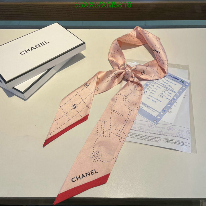 SAMC - CHL Scarves - 744