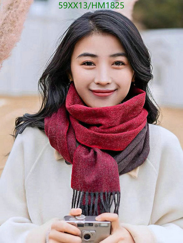 SAMC - HMS Scarves - 897