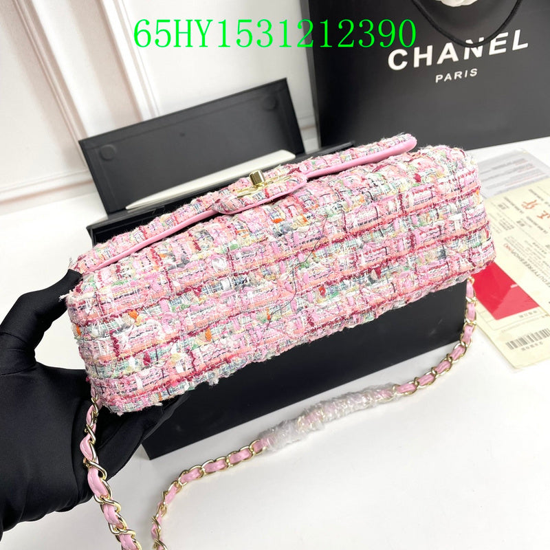 Glami - CHL Bags - 1710