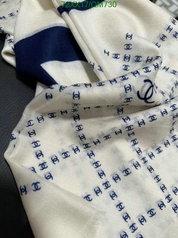 SAMC - CHL Scarves - 520