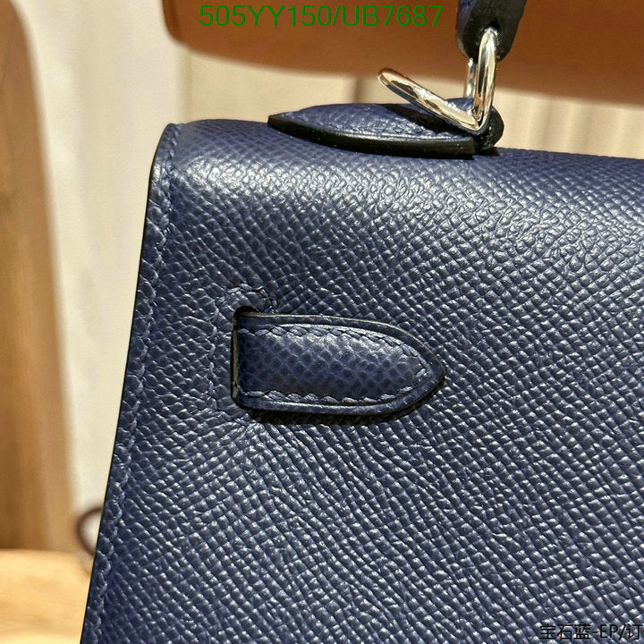 SAMC - HMS Bags - 566