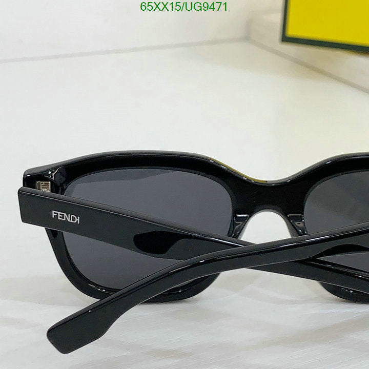 SAMC - FDE Glasses - 049