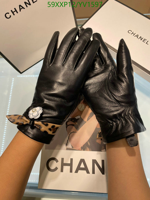 SAMC - CHL Gloves - 271