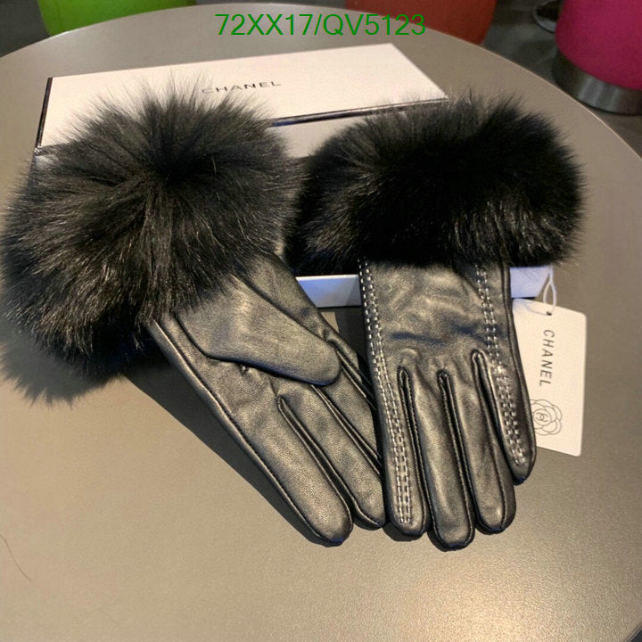 SAMC - CHL Gloves - 116