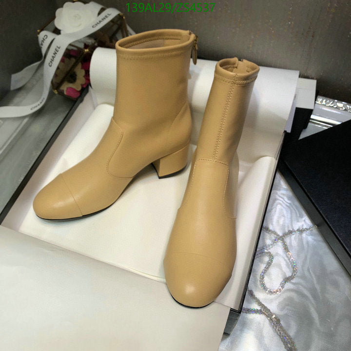 SAMC - Mix Boots - 447