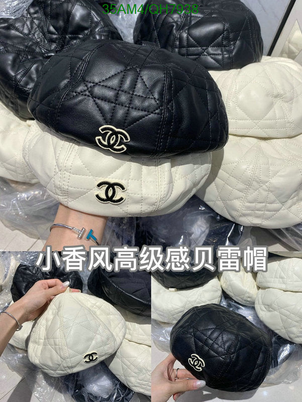 SAMC - CHL Caps & Hats - 181
