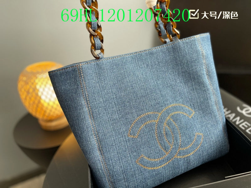 Glami - CHL Bags - 1737