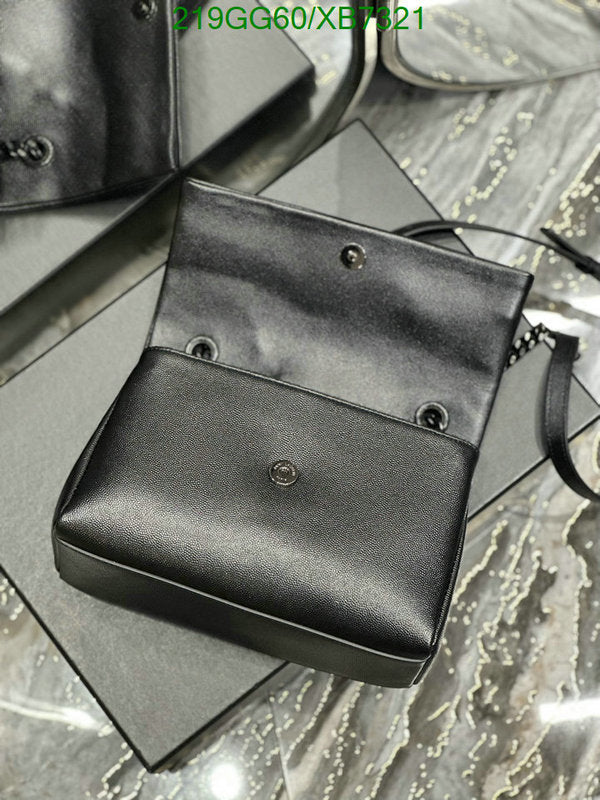 SAMC - YLS Bags - 332