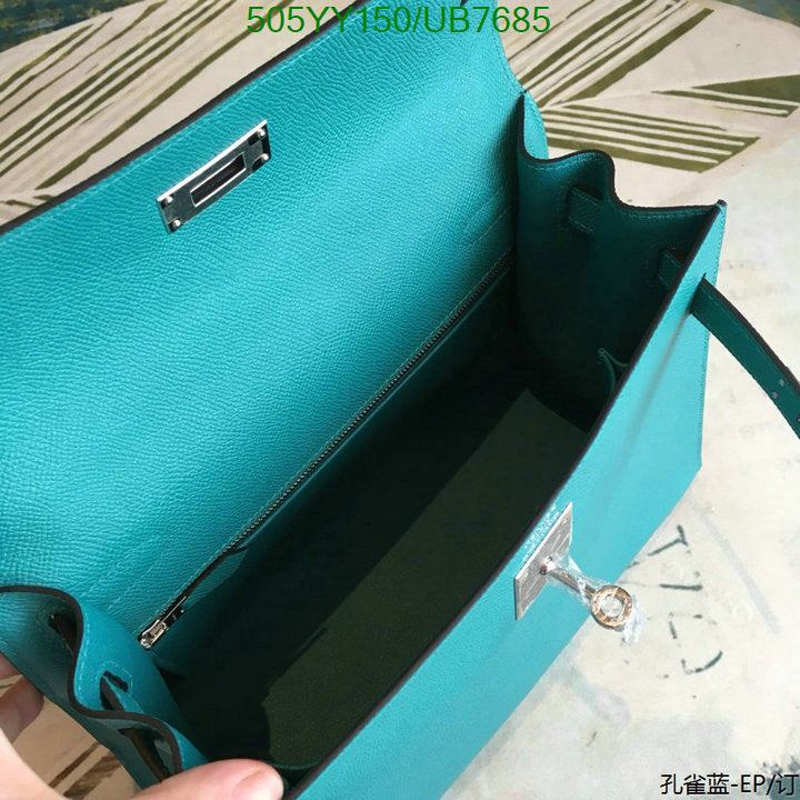 SAMC - HMS Bags - 326