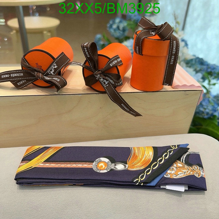 SAMC - HMS Scarves - 250