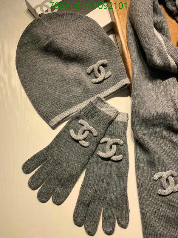 SAMC - CHL Scarves - 965