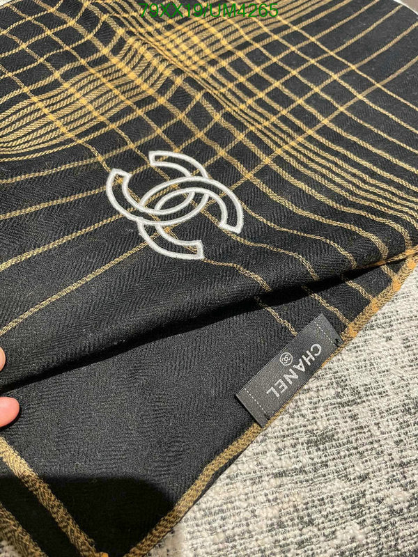 SAMC - CHL Scarves - 379