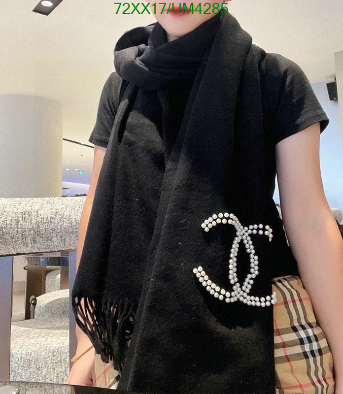 SAMC - CHL Scarves - 336