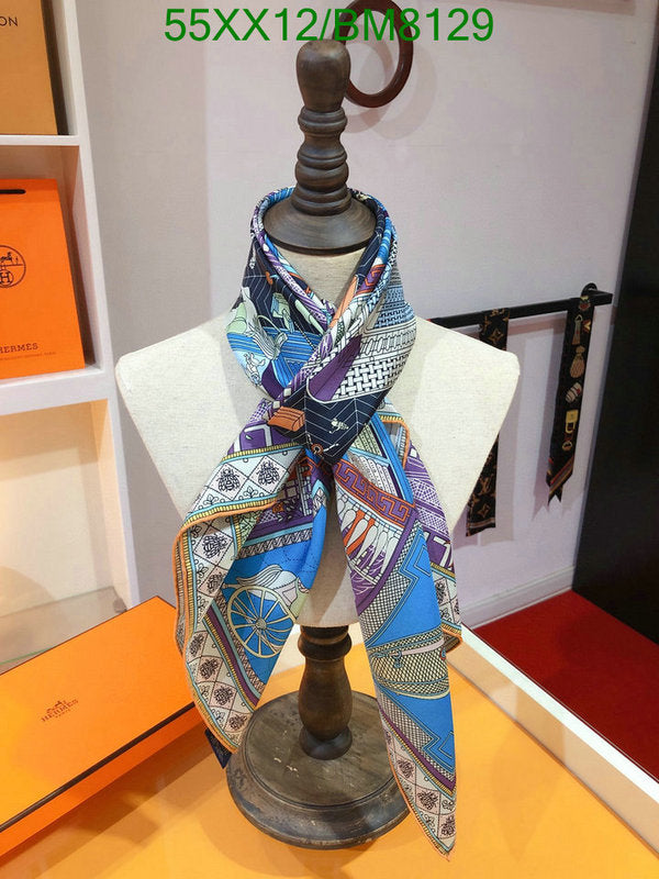 SAMC - HMS Scarves - 112