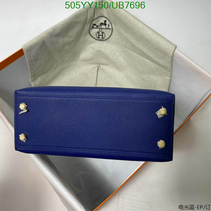 SAMC - HMS Bags - 565