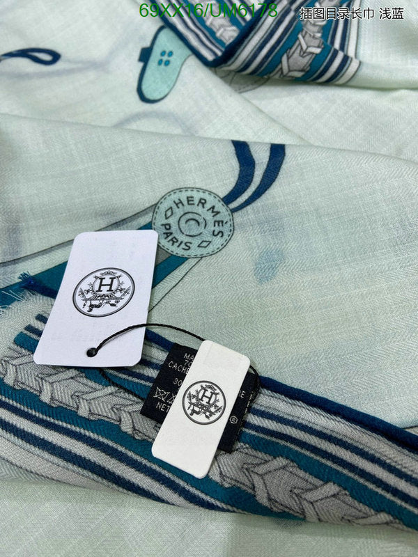 SAMC - HMS Scarves - 425
