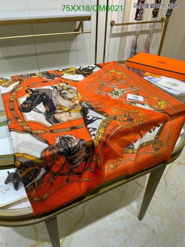 SAMC - HMS Scarves - 590