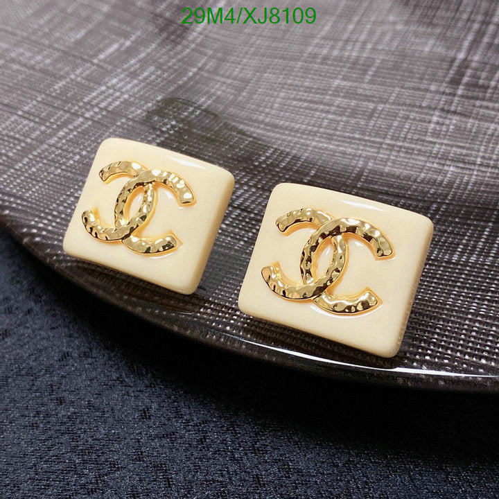 SAMC - CHL Jewelry - 964