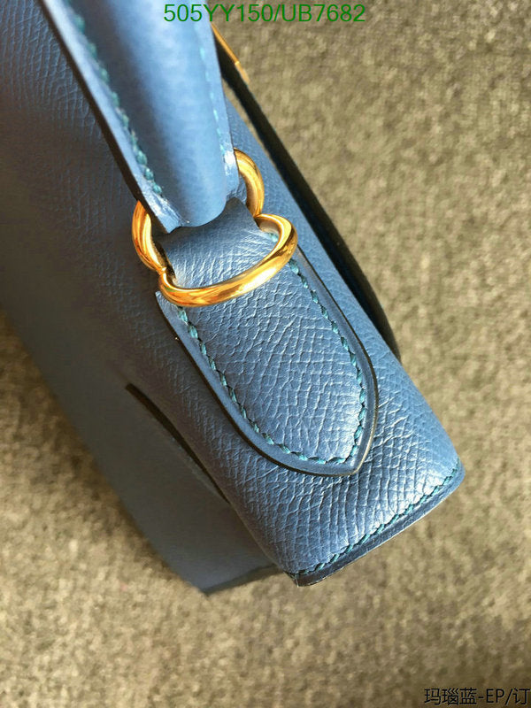 SAMC - HMS Bags - 570