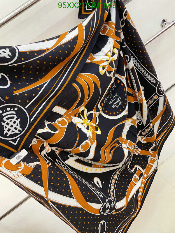 SAMC - HMS Scarves - 688