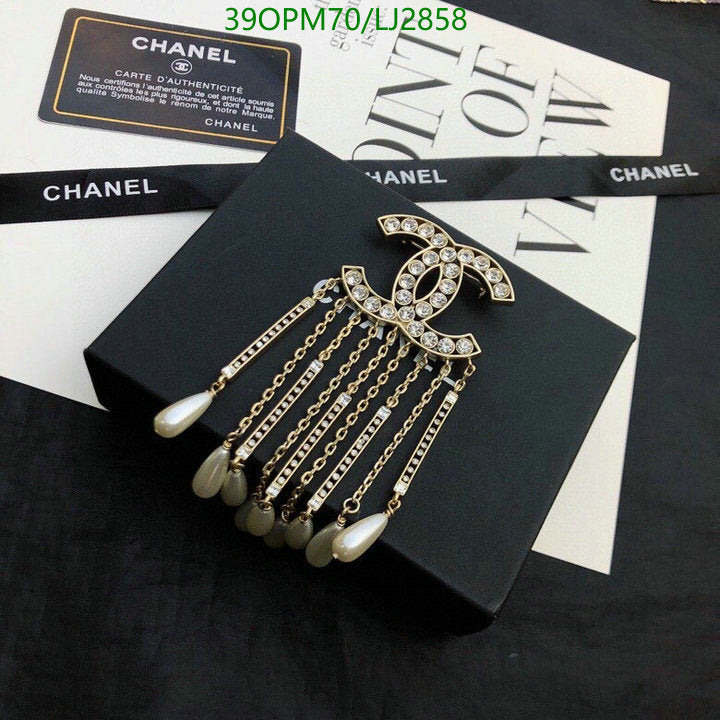 SAMC - CHL Jewelry Brooch - 153