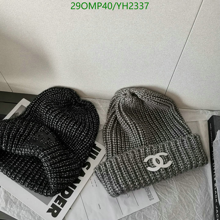 SAMC - CHL Caps & Hats - 452