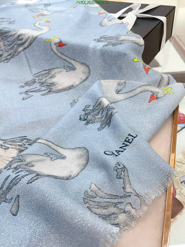 SAMC - CHL Scarves - 243